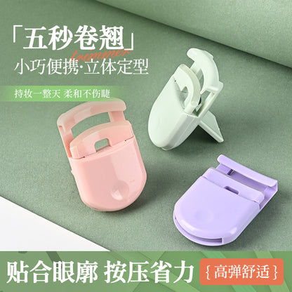 Long-Lasting Beauty Tools Mini Japanese-Style Mini Curling Eyelash Curler Tool Wide-Angle Eyelash Curler Set - image 1