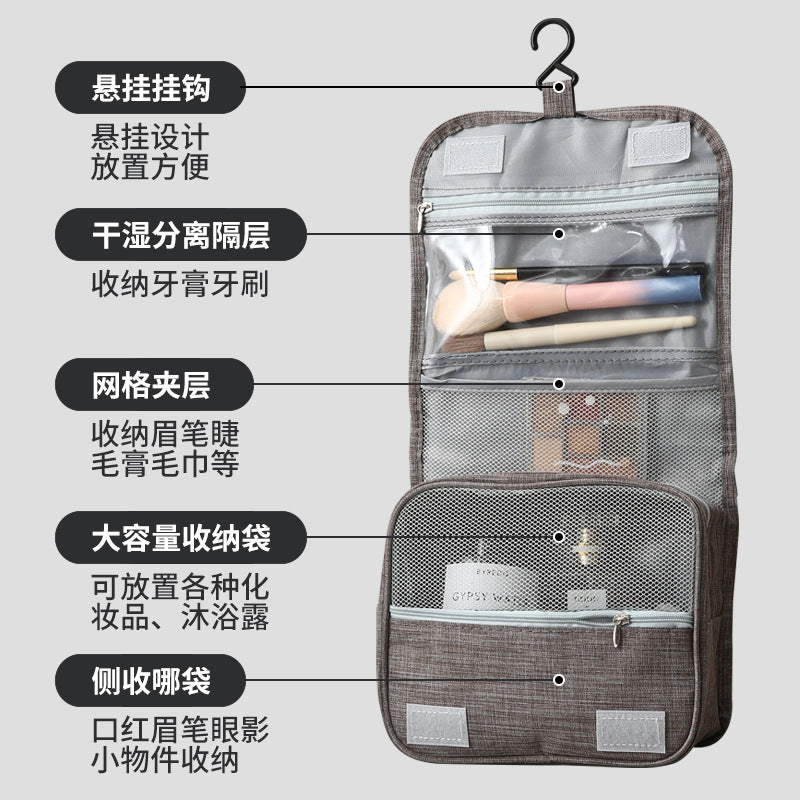 Waterproof Hook Hanging Toiletry Bag for Men and Women, Makeup Bag, Outdoor Supplies, Waterproof Toiletry Bag for Travel - image 2