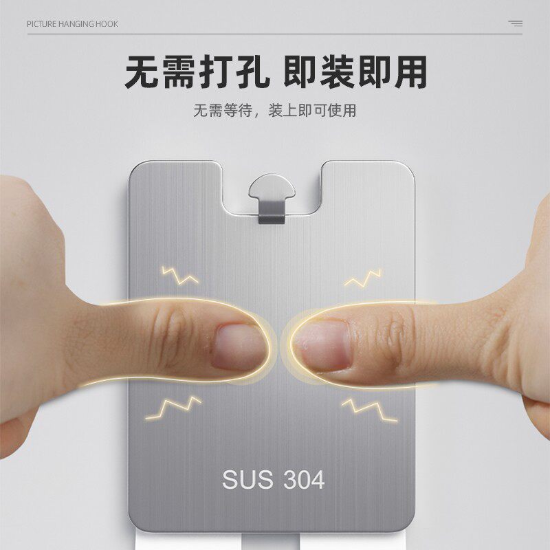 Cross-border strong adhesive, traceless, nail-free magic hook for wall decoration, room storage, adhesive hook for picture frames and photos, no drilling required - image 3