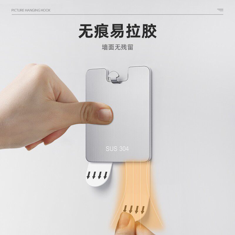 Cross-border strong adhesive, traceless, nail-free magic hook for wall decoration, room storage, adhesive hook for picture frames and photos, no drilling required - image 4