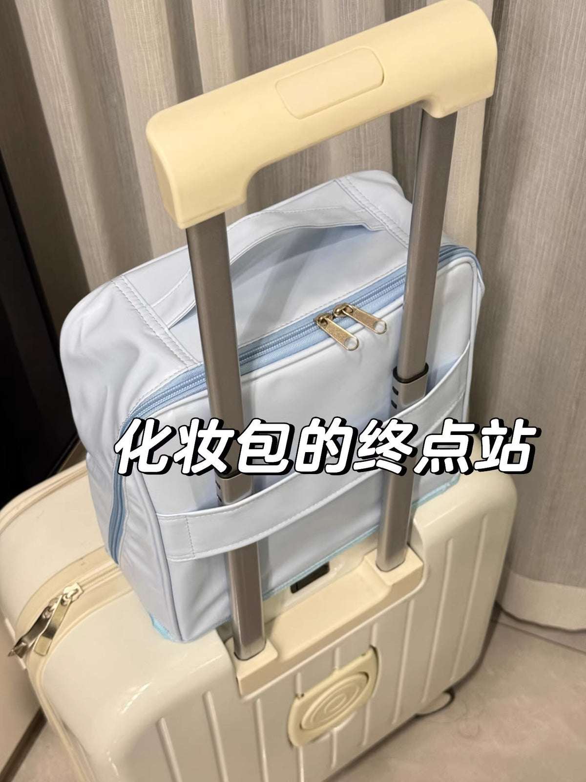 Carefully selected stand-up partitioned makeup bag, large-capacity portable storage bag, convenient for travel, can be hung on luggage - image 2