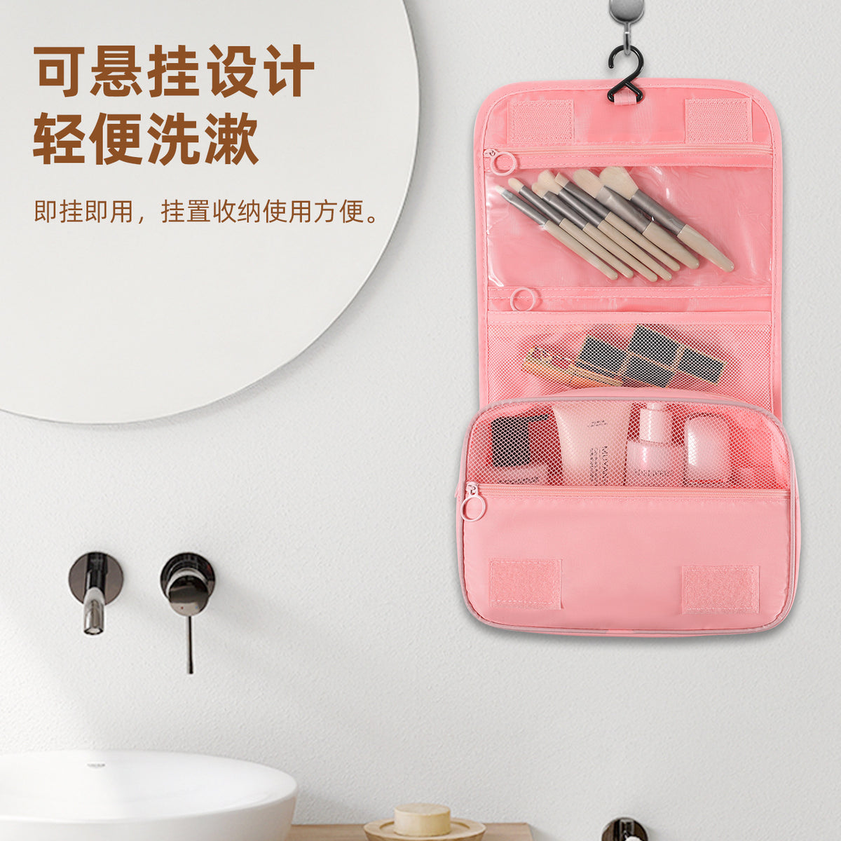 Diagonal woven hanging travel toiletry bag, makeup bag, large-capacity Oxford cloth hook toiletry bag, travel storage bag - image 4