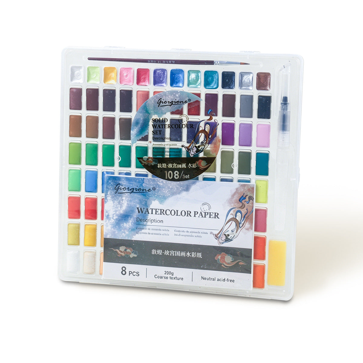 Giorgione 108-piece nail art watercolor paint set, featuring pearlescent watercolors, gouache, and solid pigment palettes, ideal for painting and sketching - image 5