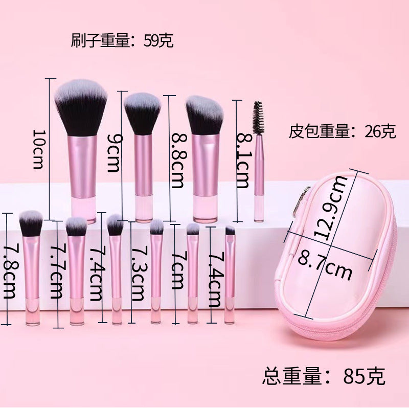 Cross-border new product: 10-piece mini makeup brush set with case, blush brush, eyeshadow brush, foundation brush, crystal handle beauty tools - image 4