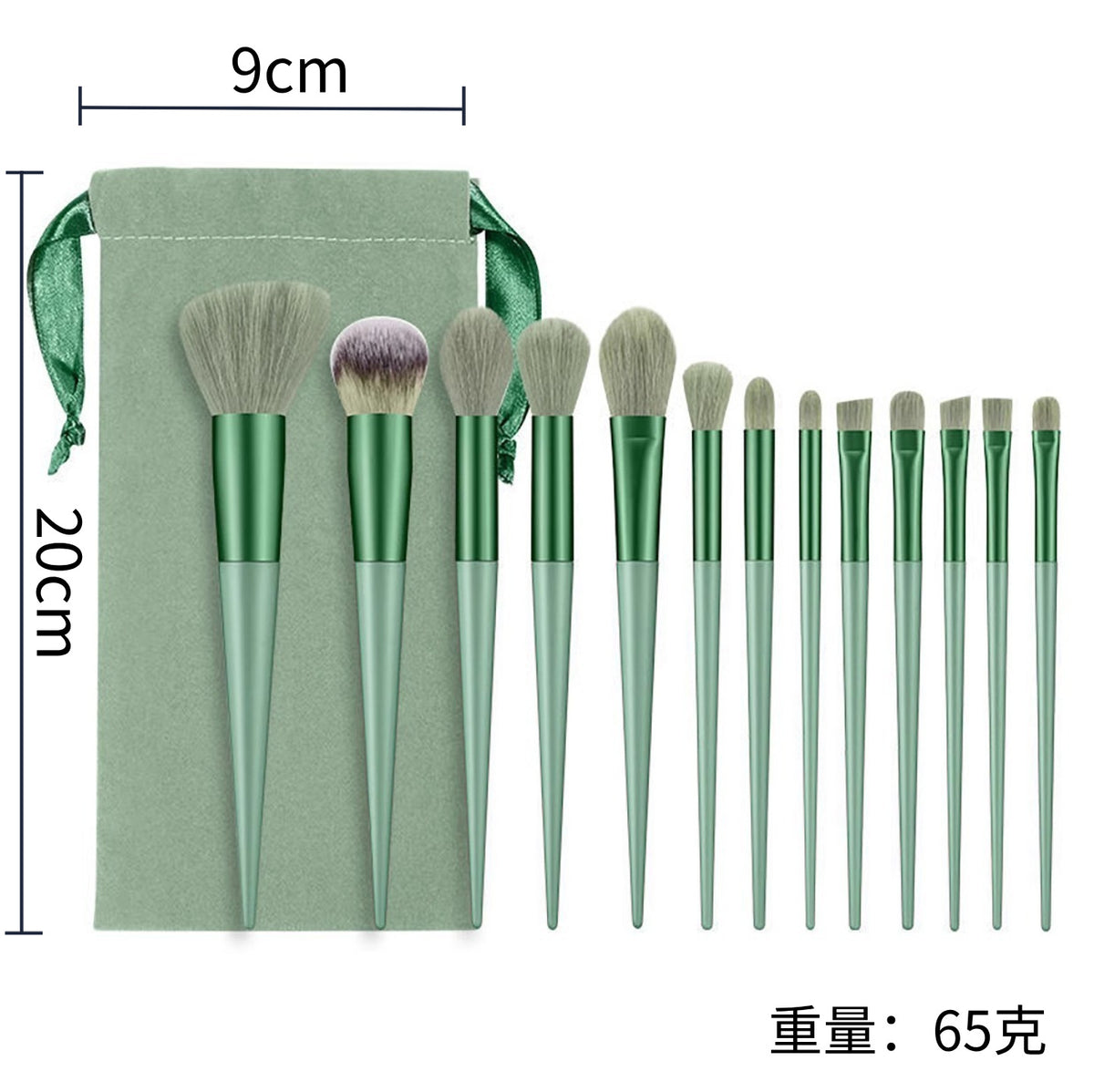 Cross-Border New Model 13-Piece Four Seasons Green Makeup Brush Set, Soft Bristle Blush Brush, Foundation Brush, Eyeshadow Brush, Portable Beauty Tools - image 5