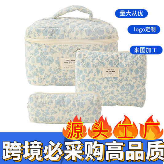 Floral Quilted Cosmetic Bag, Large Capacity Portable Travel Storage Bag, Cute Ins-Style Cotton Handbag - image 1