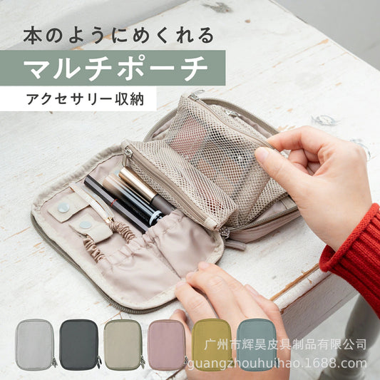 Japanese cross-border striped makeup zipper storage bag, portable multi-layer zipper mesh pouch for organizing tools - image 1