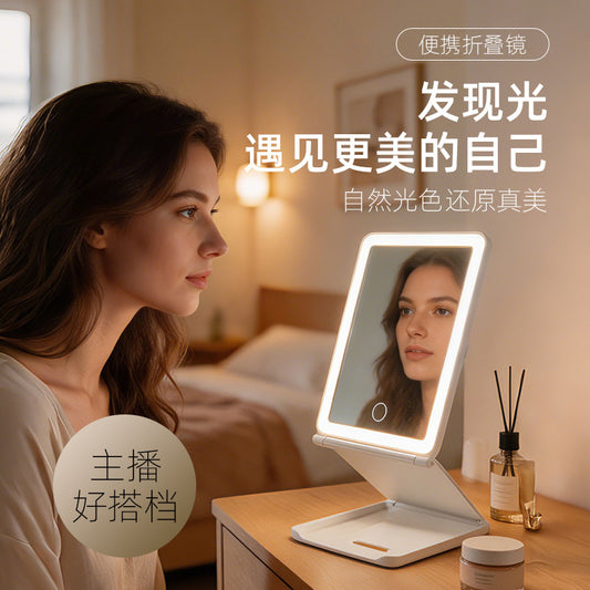 Led Lightweight 70% off Foldable Touch Makeup Mirror with Light, Flip-Top Portable Folding Mirror, Beauty Mirror for Touch-Ups, Portable - image 1