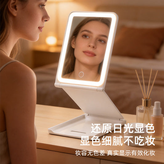Led Lightweight 70% off Foldable Touch Makeup Mirror with Light, Flip-Top Portable Folding Mirror, Beauty Mirror for Touch-Ups, Portable - image 2