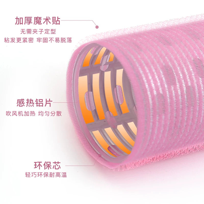 Large Air Bangs Curling Rollers for High Crown Volume, Hair Volumizing Magic Tool, Styling and Grooming Curling Rollers, Self-Adhesive Rollers - image 2