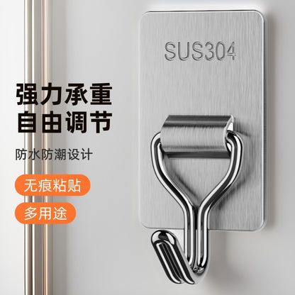 Strong Adhesive Stainless Steel Hooks for Kitchen and Bathroom, Wholesale from Supermarket, Traceless and Nail-Free Magic Sticky Hooks for Clothes - image 1