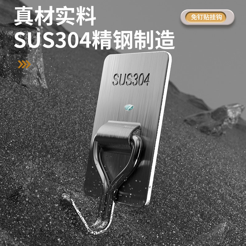 Strong Adhesive Stainless Steel Hooks for Kitchen and Bathroom, Wholesale from Supermarket, Traceless and Nail-Free Magic Sticky Hooks for Clothes - image 2