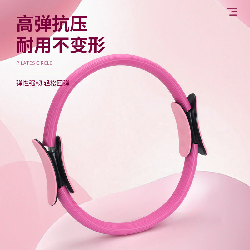 Cross-Border Pilates Circle Yoga Fitness Beauty Pilates Magic Circle Slimming Leg Lift Hip Pelvic Floor Muscle Repair Trainer - image 3