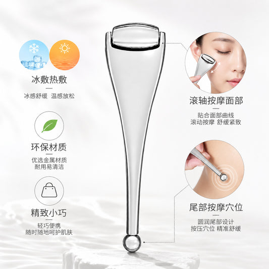 Electroplated Eye Cream Stick, Skin Care Cream Spoon, Beauty Stick Roller, Amazon Alloy Massage Stick, Cross-Border Eye Acupoint Stick - image 1
