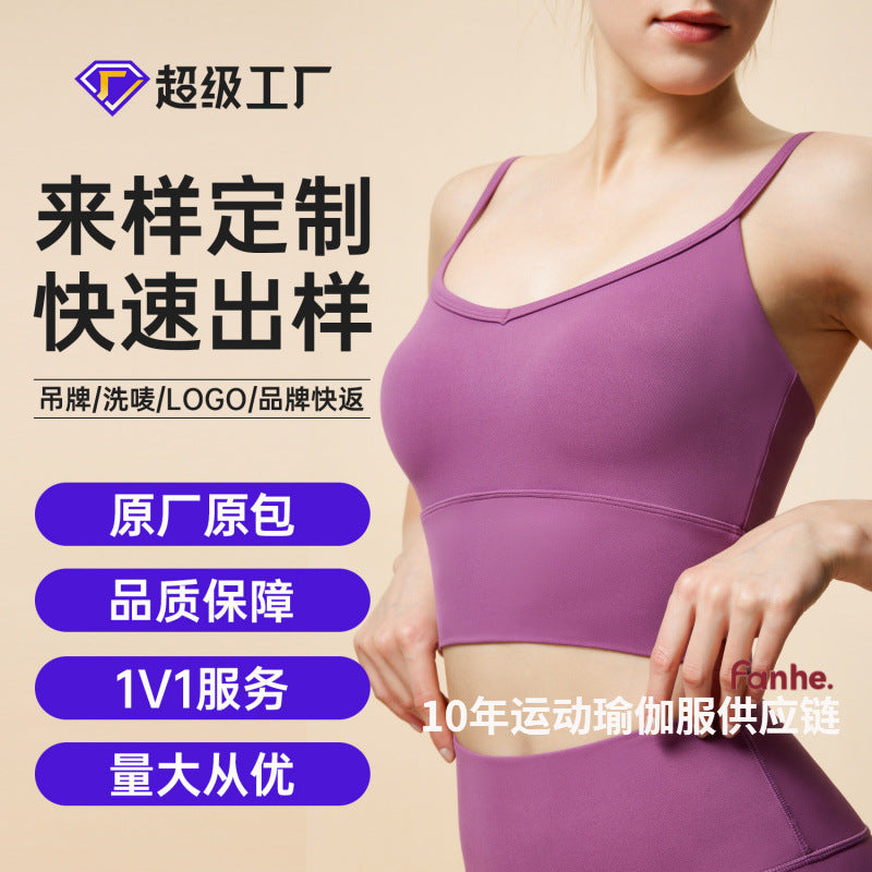 Oxygen Beauty Back Sports Bra, Pilates Top, Yoga Outfit Set, Fitness Tank Top, Sports Tank Top, One-Piece Wholesale - image 1