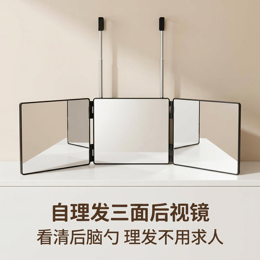 Hanging Led Makeup Folding Three-Way Mirror Cross-Border 70% off Mirror Rearview Threemirror Adjustable and Extendable - image 1