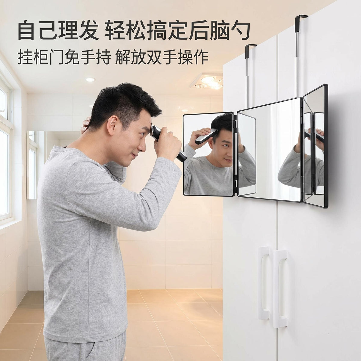 Hanging Led Makeup Folding Three-Way Mirror Cross-Border 70% off Mirror Rearview Threemirror Adjustable and Extendable - image 2