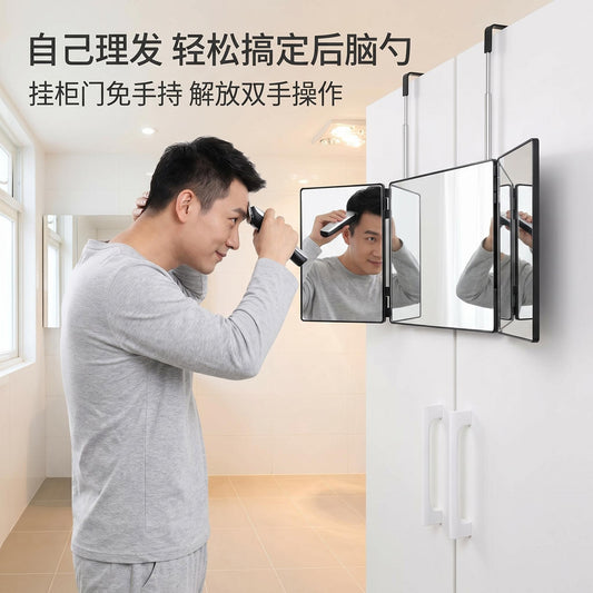 Hanging Led Makeup Folding Three-Way Mirror Cross-Border 70% off Mirror Rearview Threemirror Adjustable and Extendable - image 2