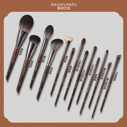Cangzhou Wooden Handle 13-Piece Makeup Brush Set Animal Horse Hair Eyeshadow Brush Blush Foundation Brush Concealer Brush Factory Direct Sale - image 1