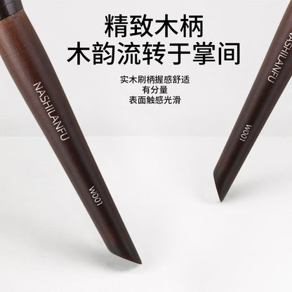 Cangzhou Wooden Handle 13-Piece Makeup Brush Set Animal Horse Hair Eyeshadow Brush Blush Foundation Brush Concealer Brush Factory Direct Sale - image 4