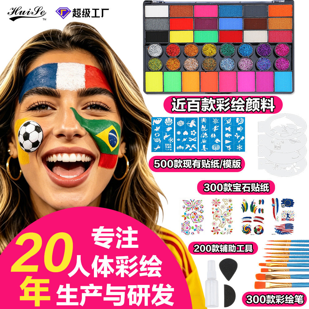 Cross-Border Hot-Selling Product: 42-Color Face Painting Set for Halloween and Easter, Children's Face Paint - image 1