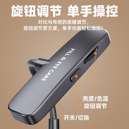 Flexible Magnetic Fill Light, Beauty Light, Reading Screen Eye Protection Light, Convenient Mini Handheld Photography Fill Light - image 3