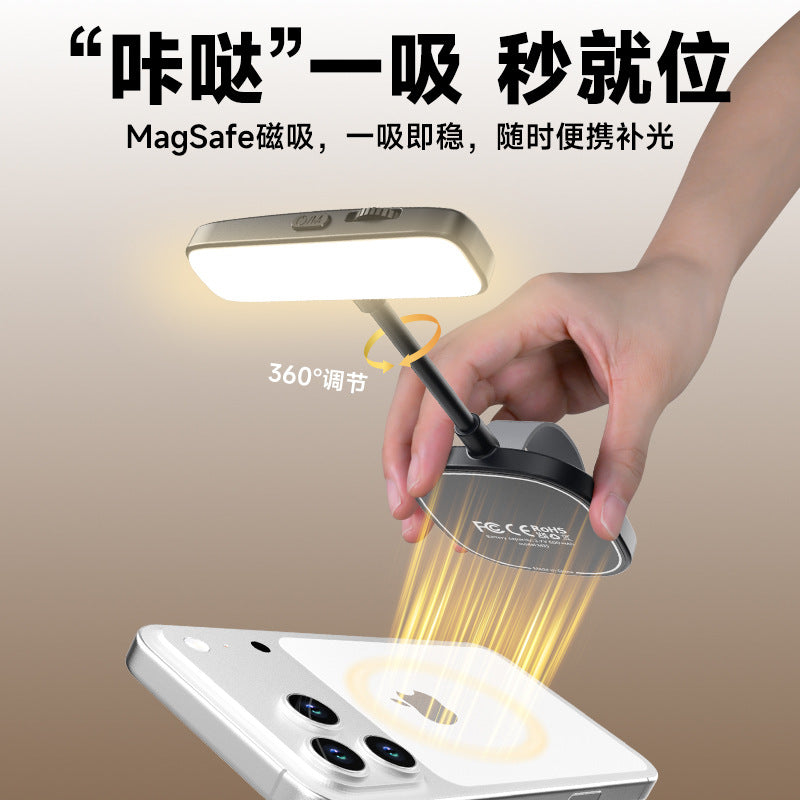 Flexible Magnetic Fill Light, Beauty Light, Reading Screen Eye Protection Light, Convenient Mini Handheld Photography Fill Light - image 4