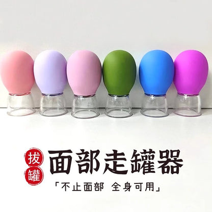 Facial cupping device for lifting and massaging the face, vacuum cup for meridian therapy, silicone vacuum cup for gua sha beauty treatment - image 1