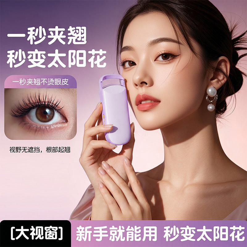 Electric eyelash curler, electric heated eyelash curler, eyelash styling tool, electric heating for curling, long-lasting styling, wide-angle clamp - image 1
