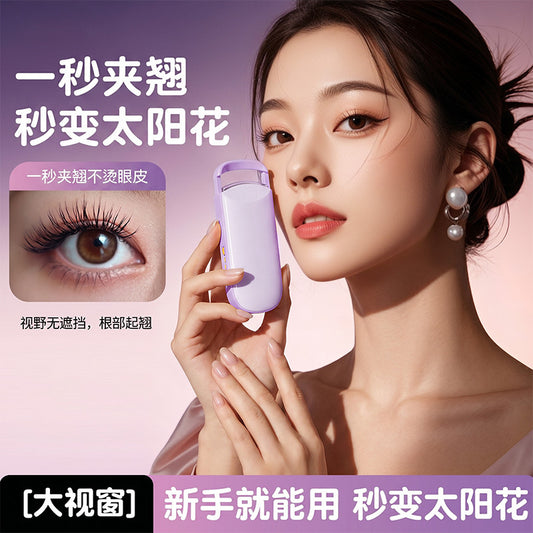 Electric eyelash curler, electric heated eyelash curler, eyelash styling tool, electric heating for curling, long-lasting styling, wide-angle clamp - image 1