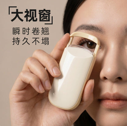Electric eyelash curler, electric heated eyelash curler, eyelash styling tool, electric heating for curling, long-lasting styling, wide-angle clamp - image 4