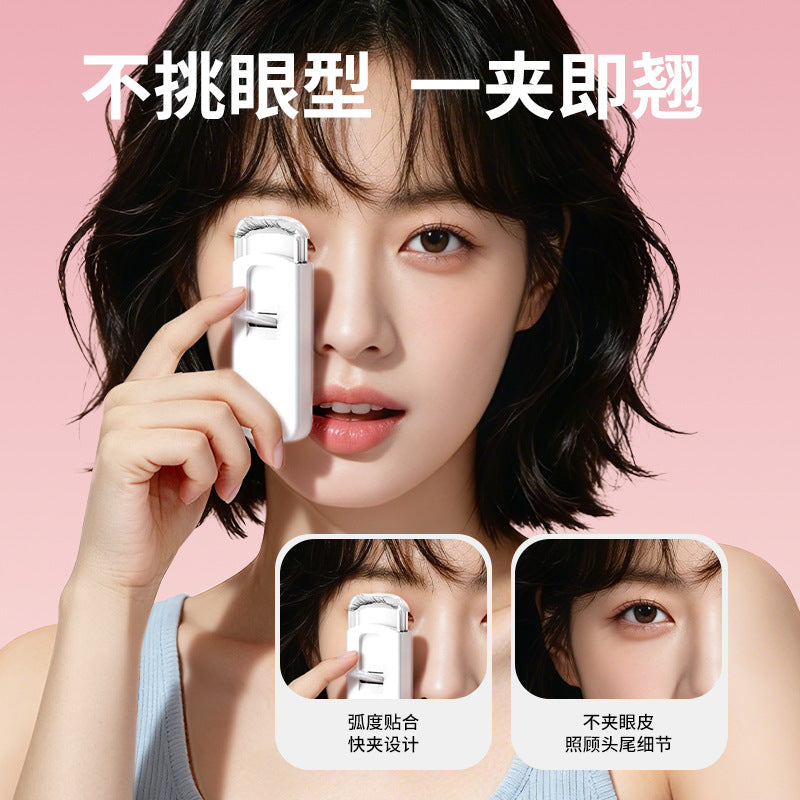 New Portable Electric Eyelash Curler, Long-Lasting Styling, Rechargeable Eyelash Curler, Electric Eyelash Curler - image 2