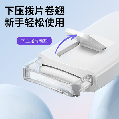 New Portable Electric Eyelash Curler, Long-Lasting Styling, Rechargeable Eyelash Curler, Electric Eyelash Curler - image 4