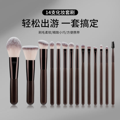 Factory Direct Sales Convenient 14-Piece Short-Handle Coffee-Colored Makeup Brush Set, Powder Brush, Eyeshadow Brush, Foundation Brush in Stock - image 1