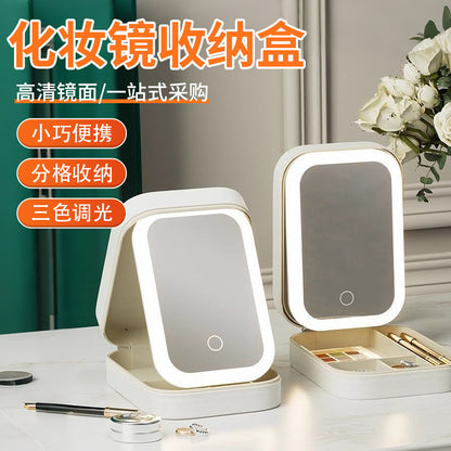 Led Three-Color Fill-Light Makeup Mirror Storage Box, Portable Pu Jewelry and Cosmetics All-In-One Storage, Portable Beauty Mirror Box - image 1