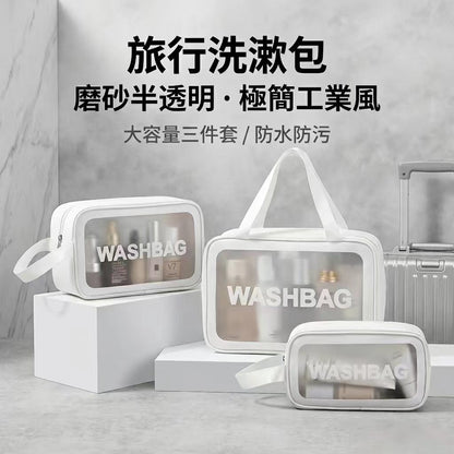 Portable Transparent Pvc Travel Toiletry Bag Frosted Large Capacity Toiletry Storage Bag Transparent Cosmetic Bag Custom-Made - image 1