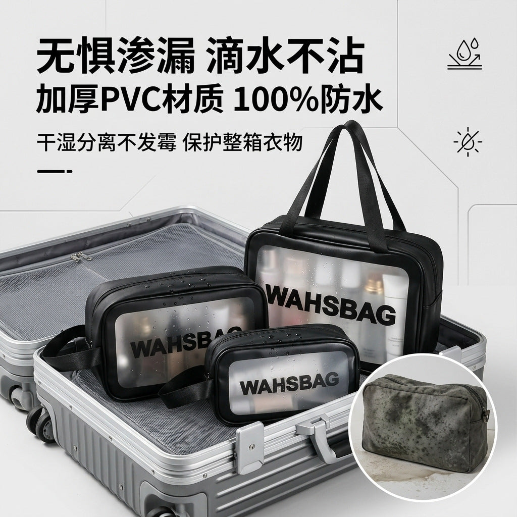 Portable Transparent Pvc Travel Toiletry Bag Frosted Large Capacity Toiletry Storage Bag Transparent Cosmetic Bag Custom-Made - image 2