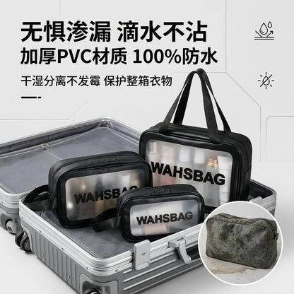 Portable Transparent Pvc Travel Toiletry Bag Frosted Large Capacity Toiletry Storage Bag Transparent Cosmetic Bag Custom-Made - image 2
