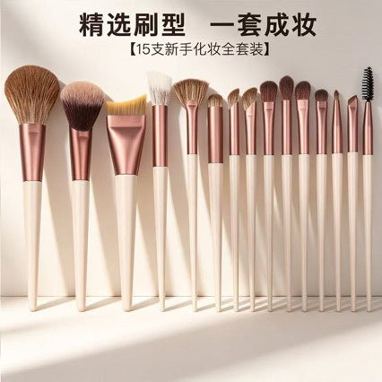 15-Piece Makeup Brush Set, Eye Shadow Brush, Eyeliner Brush, Loose Powder, Blush, Contouring, Nose Shadow, Beginner Foundation Brush - image 1
