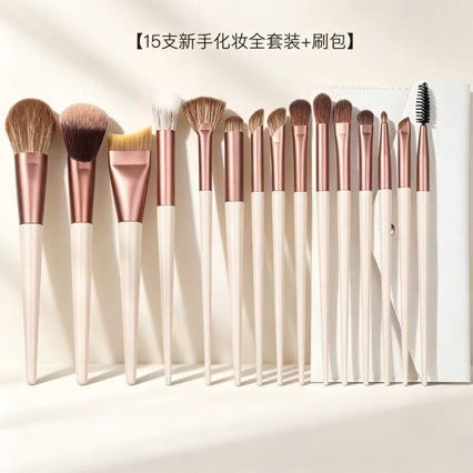 15-Piece Makeup Brush Set, Eye Shadow Brush, Eyeliner Brush, Loose Powder, Blush, Contouring, Nose Shadow, Beginner Foundation Brush - image 3
