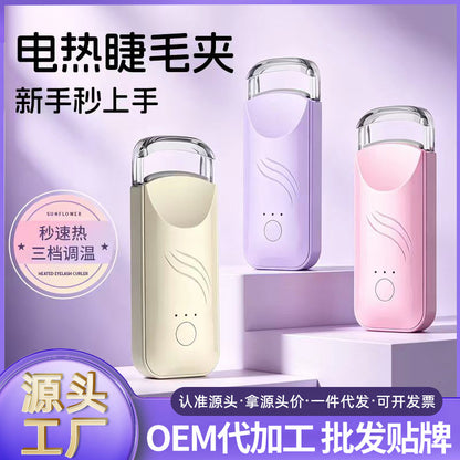 Cross-Border Electric Heated Eyelash Curler, Eyelash Curling Magic Tool, Mini Eyelash Curling Pen, Electric Heating, Rechargeable, Long-Lasting Styling - image 1