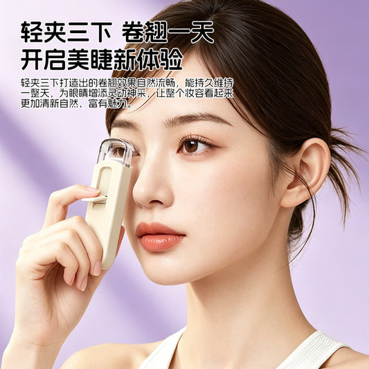 Cross-Border Electric Heated Eyelash Curler, Eyelash Curling Magic Tool, Mini Eyelash Curling Pen, Electric Heating, Rechargeable, Long-Lasting Styling - image 2