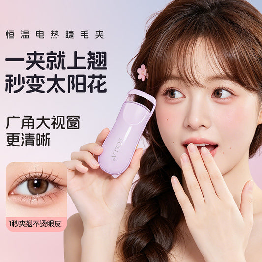 New Cross-Border Product: Mini Electric Heated Wide-Angle Eyelash Curler, Portable Home-Use Eyelash Styling Tool, Electric Eyelash Curler - image 1
