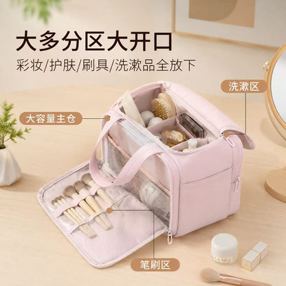 Women's large-capacity makeup bag with compartments, portable cosmetic storage bag, can be hung on luggage for travel and as a toiletry bag - image 2