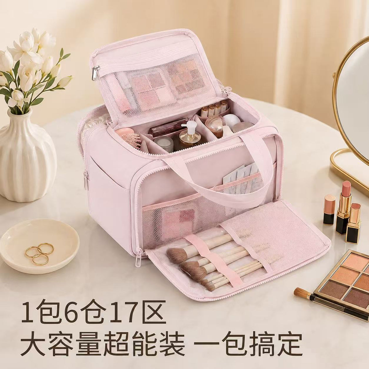 Women's large-capacity makeup bag with compartments, portable cosmetic storage bag, can be hung on luggage for travel and as a toiletry bag - image 4
