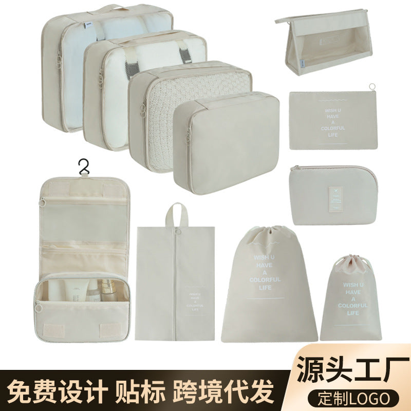 Amazon cross-border travel portable storage bag, underwear storage bag, luggage cover storage bag, makeup bag, toiletry bag - image 1