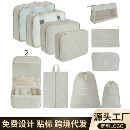 Amazon cross-border travel portable storage bag, underwear storage bag, luggage cover storage bag, makeup bag, toiletry bag - image 1