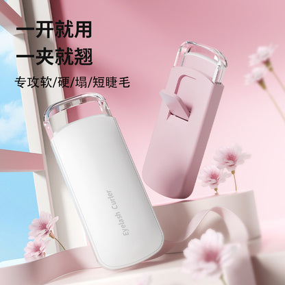 New portable electric heated eyelash curler, long-lasting styling, wide-angle rechargeable eyelash curler, sunflower design - image 2