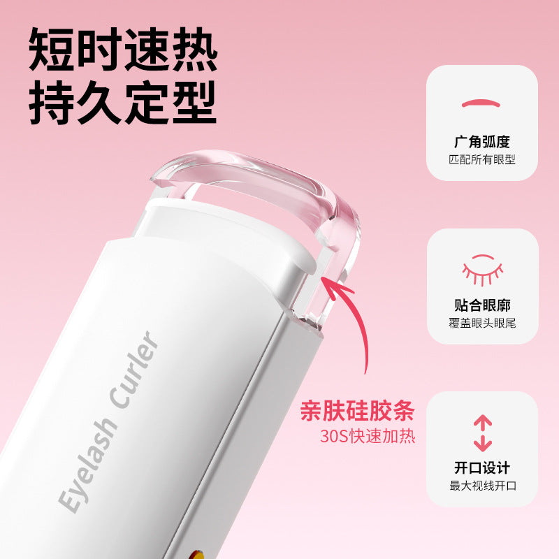 New portable electric heated eyelash curler, long-lasting styling, wide-angle rechargeable eyelash curler, sunflower design - image 4