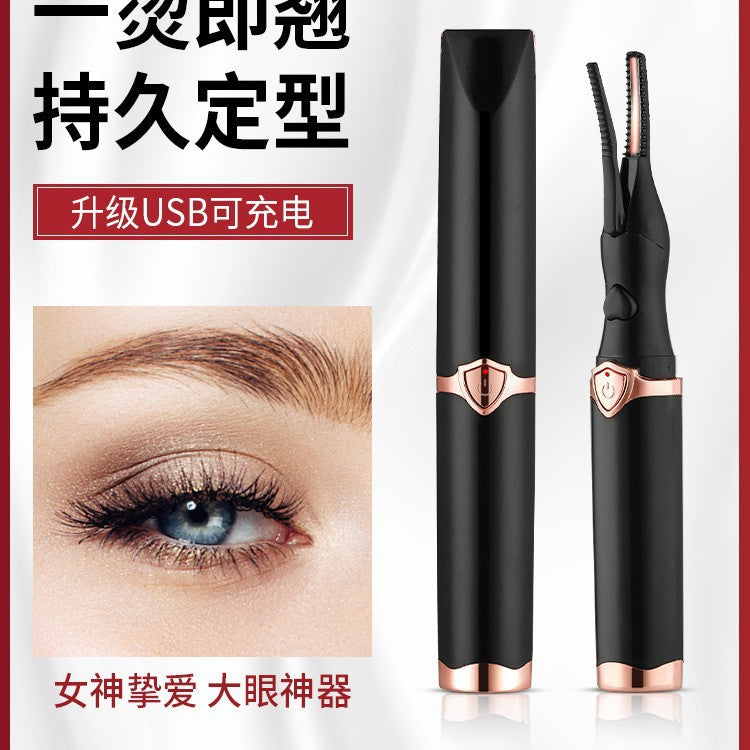 New cross-border electric heated eyelash curler, long-lasting styling electric eyelash curler, USB rechargeable heating - image 1